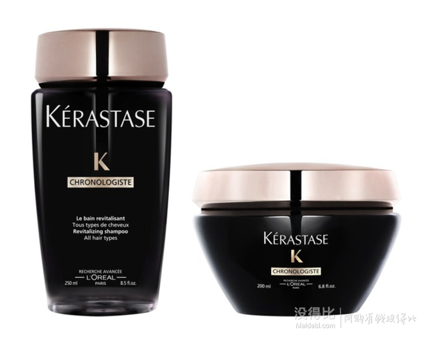 KÉRASTASE 黑钻凝时高端系列洗护套装（洗发水250ml+发膜200ml）