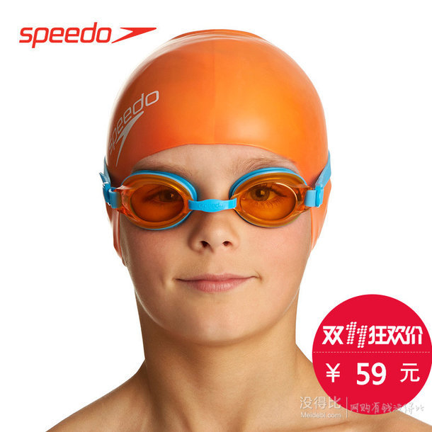 0点预告： SPEEDO速比涛官方旗舰店 精选单品   低至5折+优惠券