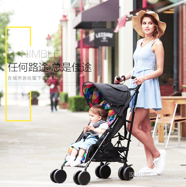 新低： Britax 宝得适 轻便婴儿手推车 佳途 B-Nimble    579元包邮（699-120）