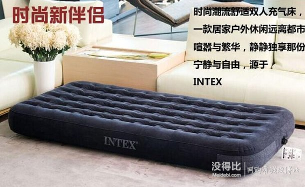 INTEX 66724 豪华双人蜂窝立柱植绒充气床垫 99元（199-100）