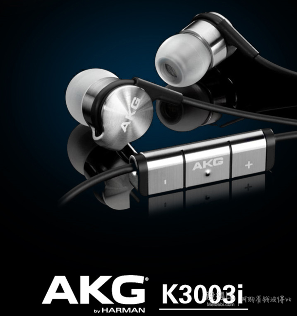 金牌会员：AKG 爱科技 K3003i 旗舰级耳塞式耳机    4308元包邮（4300-80）