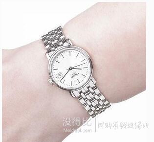 Tissot 天梭 女士时装腕表 T52128131