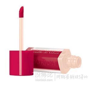 BOURJOIS 舒芙蕾 粉雾糖霜唇釉 8ml