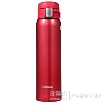 ZOJIRUSHI 象印 超轻保温杯 600ml