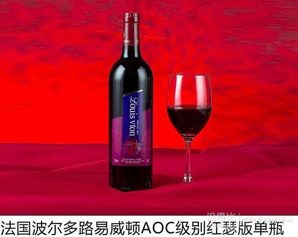 法国波尔多 艾诺安城堡 美乐干红葡萄酒750ml 68元包邮（118-50）