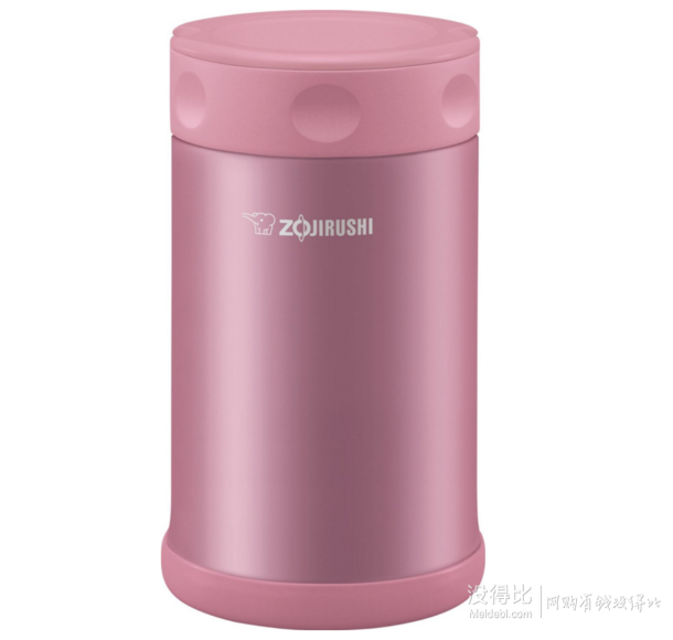 prime会员专享： ZOJIRUSHI 象印 Stainless Steel 不锈钢保温罐 750ml