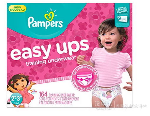 Prime福利！Pampers 帮宝适女孩训练裤164片 2T-3T (Size 4)