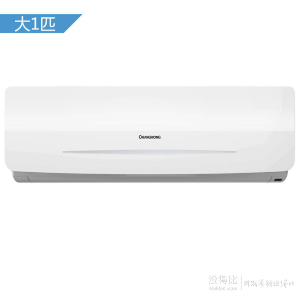 CHANGHONG长虹 大1匹 壁挂式冷暖除湿定速空调KFR-26GW/DHID(W1-J)+2白