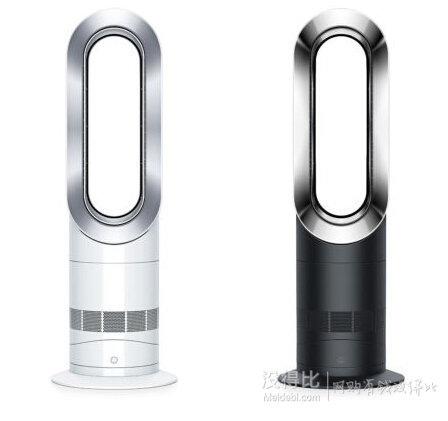 dyson 戴森 AM09 无页冷暖两用风扇