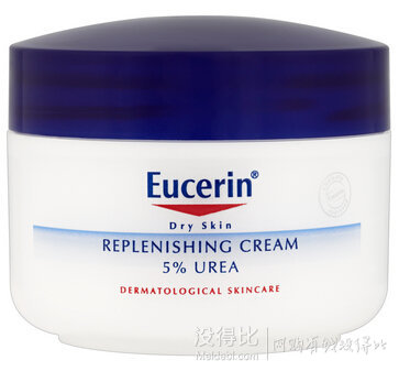 Eucerin 优色林 抗干燥滋养修复面霜 含5%尿素 75ml