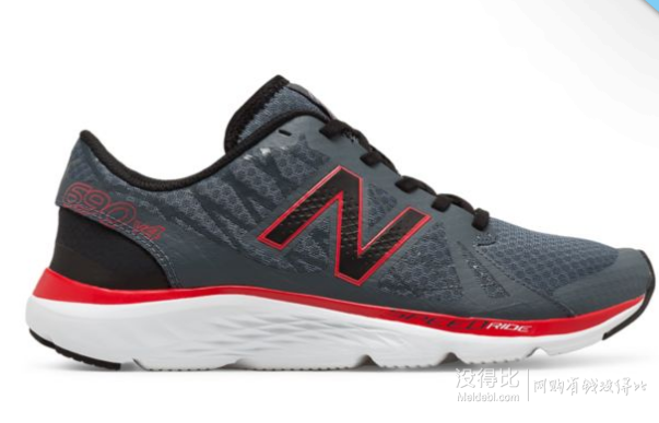 码全好价！New Balance M690 男士缓震跑鞋