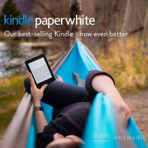 Kindle Paperwhite 6寸电子书阅读器