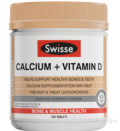 Swisse Calcium + 维他命D 150片  约65.5元（78元，双重优惠后）