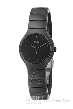 RADO 雷达 True 真系列 R27817152 女款陶瓷腕表  