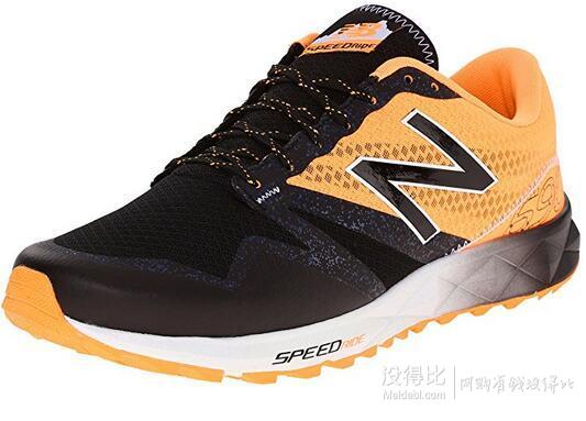 New Balance  MT690V1 Trail Shoe 男士训练运动跑鞋