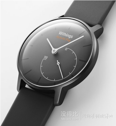 prime福利！Withings Activite Pop Smart Watch 智能手表