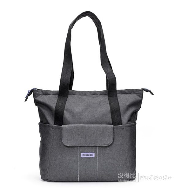 中亚Prime会员！BABYBJORN Diaper Bag_SoFo 妈咪包    280元包邮（双重优惠）