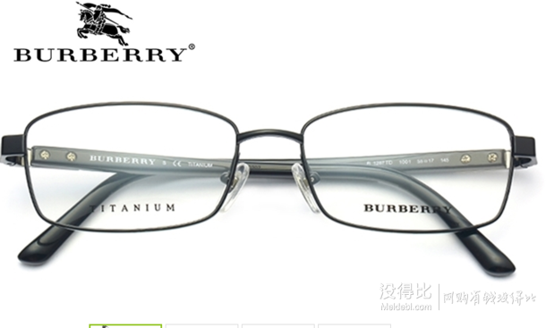 Burberry 博柏利 0BE1287TD 纯钛光学眼镜架+1.60非球面镜片  609元包邮（669-60）
