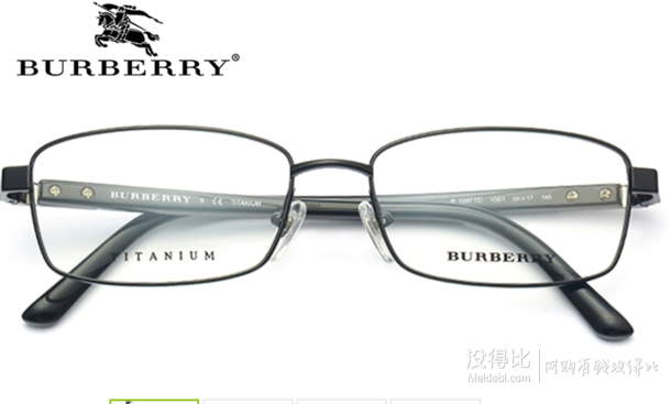 Burberry 博柏利 0BE1287TD 纯钛光学眼镜架+1.60非球面镜片 620包邮（770-150）