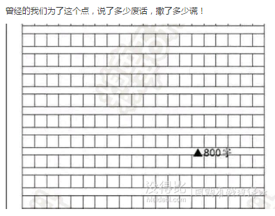 午间白菜精选：收纳架、男士洁面乳、笔芯、棉鞋、孕妇帽、红枣片、马克杯等