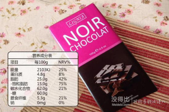 利尼雅 经典黑巧克力 100g 折4.95元（9.9，买2免1）