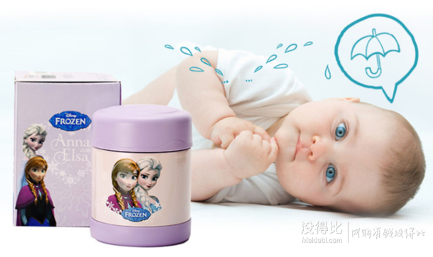 THERMOS膳魔师  高真空幼儿保温食物罐300ml（冰雪奇缘） F3003FF