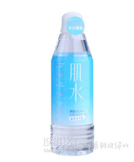 拼单好价！SHISEIDO肌水 肌肤滋润露 400ml  25元（50元，199-100）