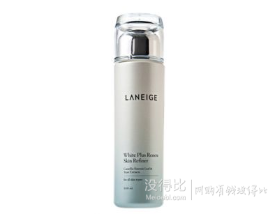 LANEIGE 兰芝 臻白清润细肤水 120ml    145元（165-20）