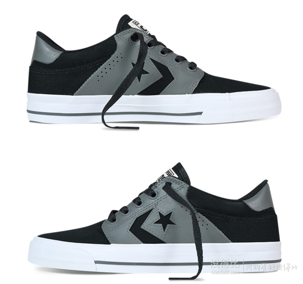 双12预告： CONVERSE 匡威 Tre Star 154174C 中性撞色板鞋    199元（219-20）