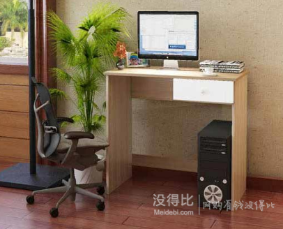 限北京/河北：SHUANGJIAN 双箭 雅思带抽电脑书桌SJ-1210  31元包邮（219-188）