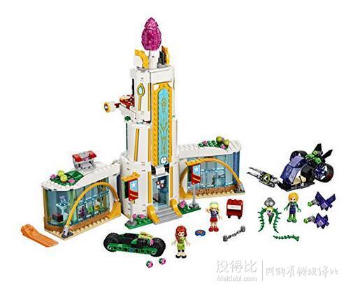 17年新款！LEGO 乐高 DC超级女英雄系列 41232 英雄学院 到手约450元