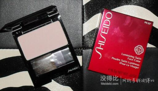 补货！Shiseido 资生堂高光腮红盘 6.5g