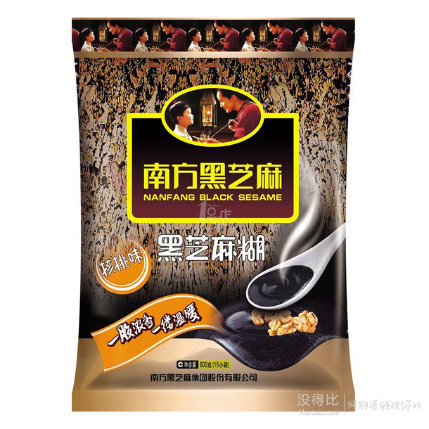 徐福记/天喔/良品铺子等食品专场   满399减200