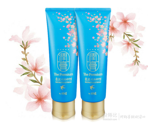 ReEn 润膏 蓝色燕窝 洗发水 250ml  27元（49元，199-100）