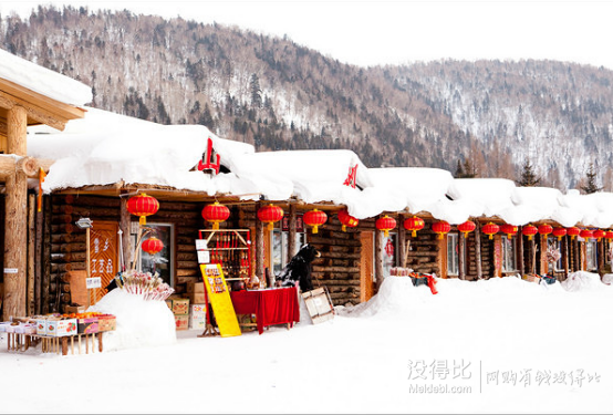 又到一年赏雪季，好想到那大雪纷飞的雪乡去~