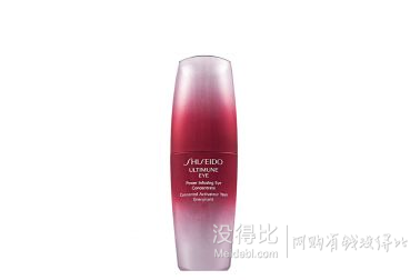 SHISEIDO 资生堂 ULTIMUNE 红研肌活眼部精华 15ml    309元包邮（329-20）