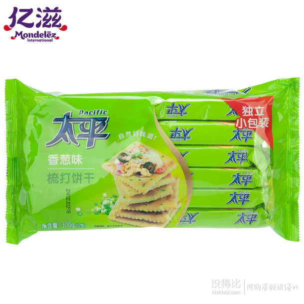 囤年货！亿滋食品专场  满99-40元