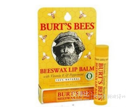 凑单品： BURT'S BEES 小蜜蜂 蜂蜡润唇膏 4.25g    6元（26-20）