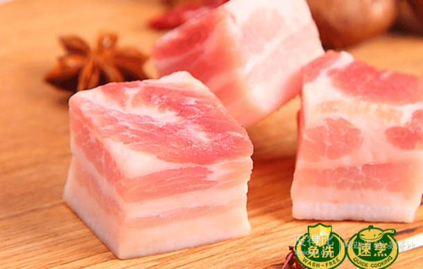 双汇 猪五花肉块 整肉原切 500g/袋+吉得利 炖肉香料 香辛料30g  19.9元