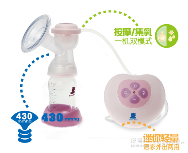 小白熊 心悦 电动吸奶器 HL-0882+凑单品 107.9元包邮（207.9-100）