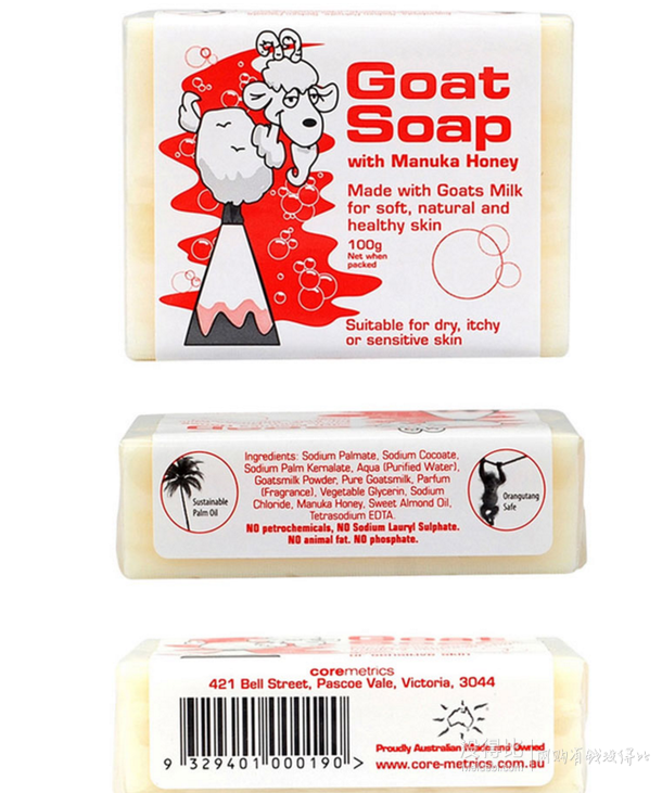 Goat Soap 纯手工山羊奶皂 燕麦味 100g   12.27元（19.9元，99元10件）