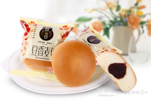  秋香 营养早餐食品小面包 720g 