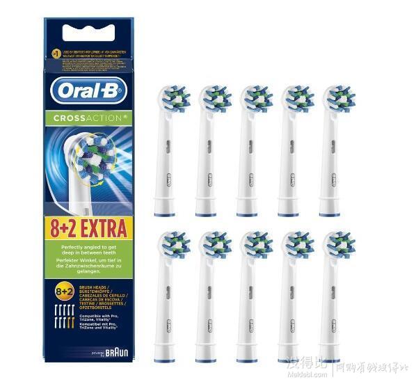 Prime会员：Oral-B 欧乐B 多角度清洁牙刷头 10支装