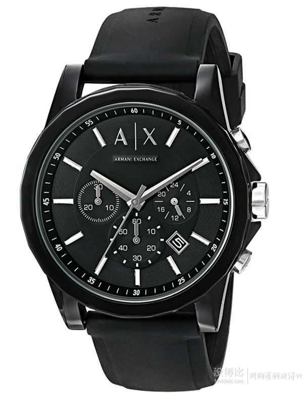 Armani Exchange AX1326 时装腕表