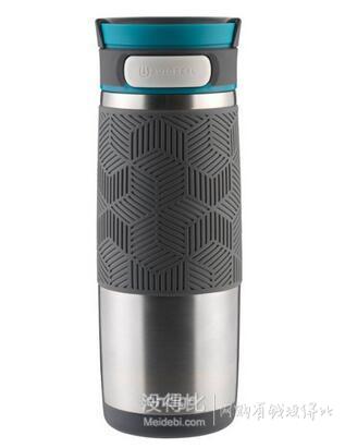 Contigo 康迪克 AUTOSEAL Transit 保温杯 480ml