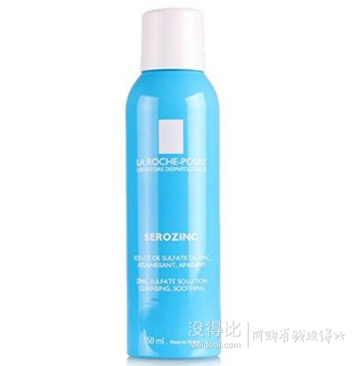 LA ROCHE POSAY 理肤泉 温和收敛喷雾150ml 78元包邮