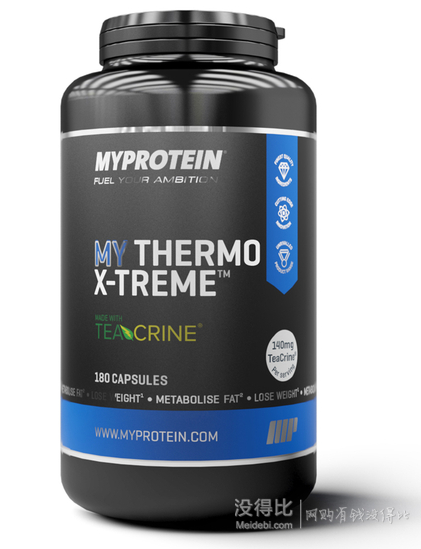 MyThermoX-treme™超级减肥胶囊