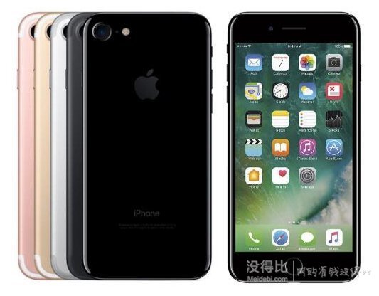 Apple 苹果 iphone7 PLUS 128G  A1661 全网通智能手机  转运到手约¥5889！