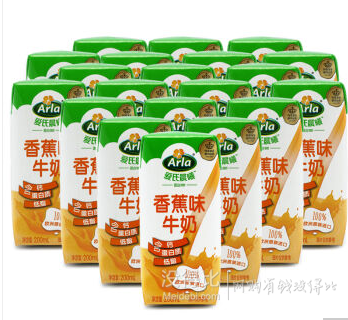 限地区：Arla 爱氏晨曦 香蕉味风味牛奶 200ml*20   39.9元