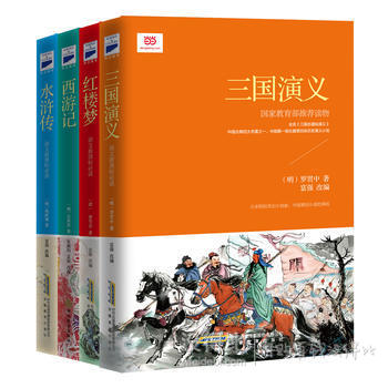 小学教辅图书  满100减40、200减100